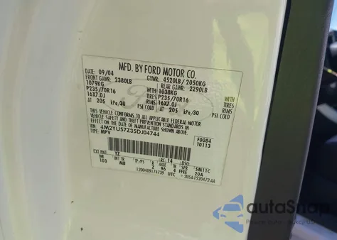 2005 Mercury Mariner z USA, uszkodzony, nr VIN 4M2YU57Z35DJ04744